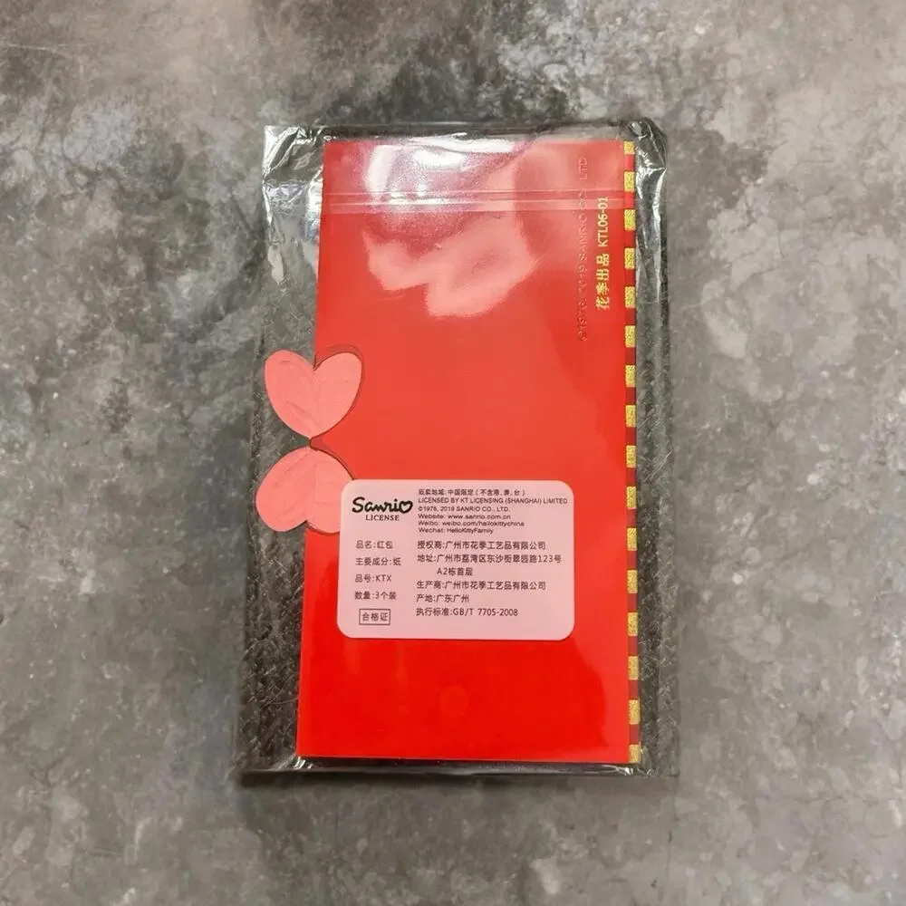 Hello Kitty Money Envelope, Lunar Chinese New Year 3 Pcs Sanrio Red Gold Stripes